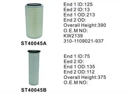 Фильтр воздушный ST40045AB STAL ST40045AB STAL