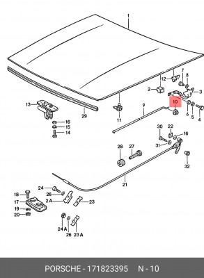 клипса!\ VW Jetta 171 823 395 VAG