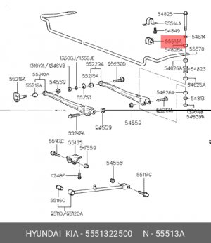 Втулка стабилизатора 55513-22500 55513-22500 HYUNDAI KIA