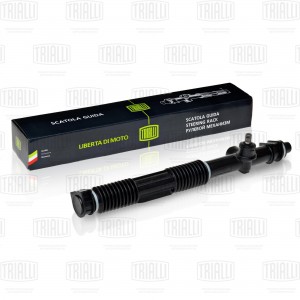 Механизм рулевой ВАЗ-2108 TRIALLI CR 108 TRIALLI