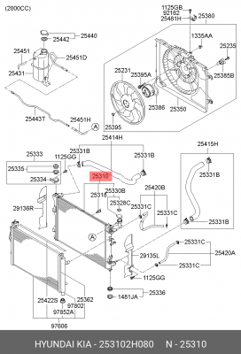 Радиатор HYUNDAI Elantra (06-),i30 (07-) (1.6/2.0) АКПП OE 253102H080 HYUNDAI KIA