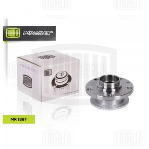 Ступица Audi A4 (00-) (задн. в сборе с подшип.) (MR 1887) MR 1887 TRIALLI