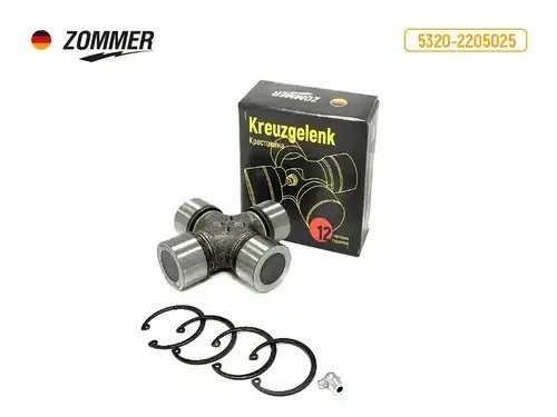 Крестовина кардана КАМАЗ 5320, ЗИЛ, УРАЛ большая в сб. (стопорные кольца) универ 53202205025 ZOMMER