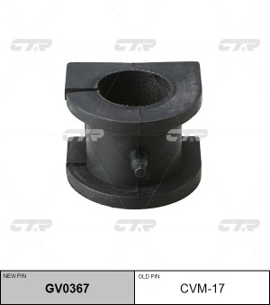 Втулка стабилизатора MITSUBISHI Lancer 2003 ~ 2013 / Outlander 2003 ~ 2008 / Air GV0367 CTR