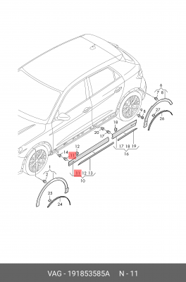 клипса!\ Seat Toledo 99-04 191 853 585 A VAG
