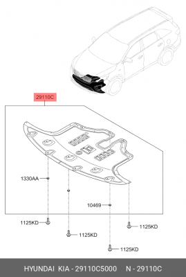 Защита двигателя KIA Sorento (15-) (TCI) OE 29110C5000 HYUNDAI KIA