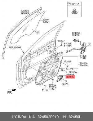 Мотор-редуктор стеклоподъемника KIA Mohave (10-) двери передней левой OE 824502P010 HYUNDAI KIA