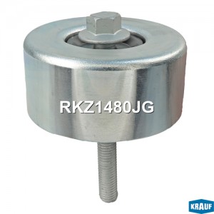 Ролик обводной приводного ремня RKZ1480JG RKZ1480JG KRAUF