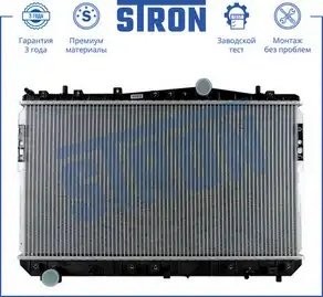 CHEVROLET LACETTI (2004>) МКПП STR0274 STRON