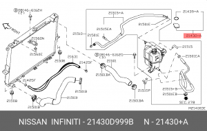 ЛЮК КРЫШИ 21430-D999B NISSAN