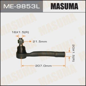 наконечник рулевой тяги! левый\ Nissan Patrol 10> ME-9853L MASUMA
