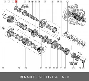 заглушка  8200117154 8200117154 RENAULT