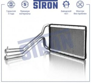HYUNDAI SANTA FE 2012> STH0077 STRON