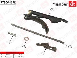 Комплект цепи ГРМ BMW N43 B20A,N46 B20B,N46 B20C 77B0041FK 77B0041FK MASTER KIT