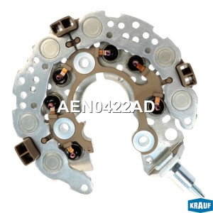 Диодный мост генератора AEN0422AD AEN0422AD KRAUF