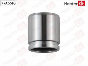 Поршень тормозного суппорта LEXUS GS III 05-11 77A5516 77A5516 MASTER KIT