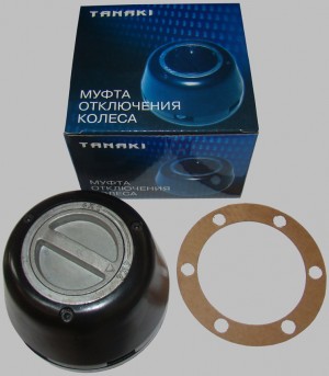 Муфта УАЗ вкл перед моста с колпаком (1шт) /TANAKI/ (TKU-2304310-73) TKU230431073 TANAKI