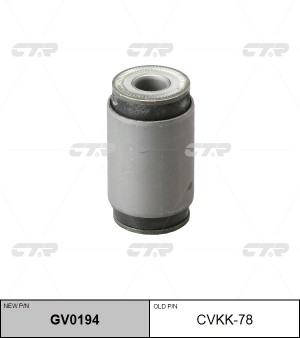 Сайлентблок KIA Bongo 3 (06-) (4WD) рычага переднего нижнего CTR GV0194 CTR