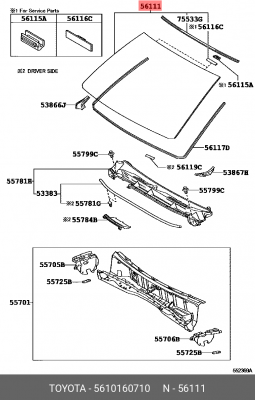 Стекло лобовое 5610160710 Toyota 56101-60710 TOYOTA