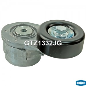 Натяжитель приводного ремня GTZ1332JG GTZ1332JG KRAUF