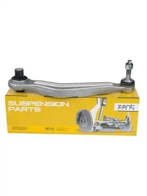 рычаг задней подвески левый! алюм BMW Е39 95> Z24444 ZENTPARTS