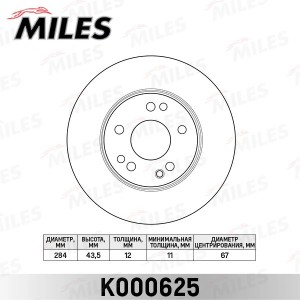 Диск тормозной передний D284мм. MERCEDES W124 200-300 84-93 (TRW DF1581) K000625 K000625 MILES