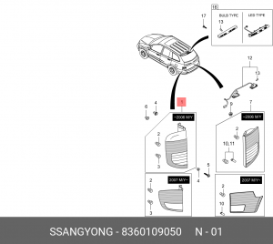 Фонарь задний SSANGYONG Kyron (07-) левый без противотуманной фары OE 8360109050 SSANG YONG