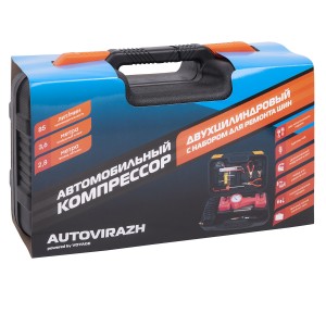 Компрессор автомобильный 85л/мин. 10атм. 14А 12V в прикуриватель, на клеммы АКБ  AV-010890 AUTO VIRAZH