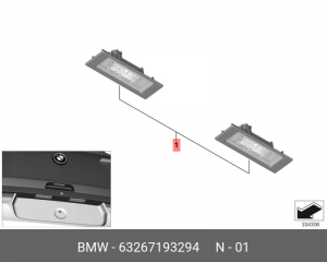 BMW 1-СЕРИЯ E87/E81 (2004>) 63 26 7 193 294 BMW
