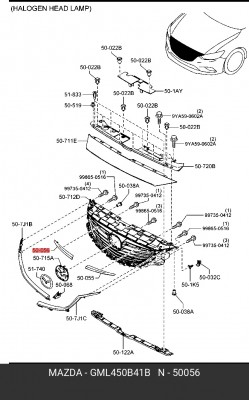 ХРОМ РЕШЕТКИ РАДИАТОРА ПРАВАЯ ВЕРХНЯЯ GML450B41B MAZDA