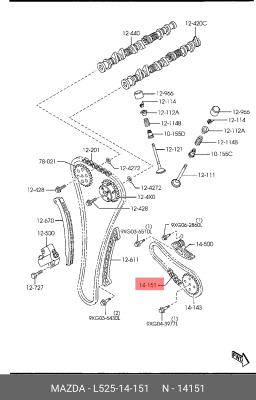 Цепь маслянного насоса L52514151 L52514151 MAZDA