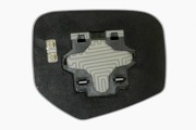 стекло зеркала! левая сфера нейтр. с об-м, 12В, OEM 7632A225\ Mitsubishi L200 IV 68220608 ERGON