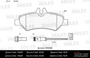 Колодки тормозные задние (датчик + болты) (Смесь Low-Metallic) (MB SPRINTER 209- E410306 MILES