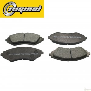 Колодки тормозные дисковые передние RG96391891 RIGINAL