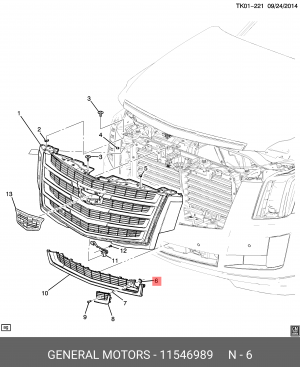 Фиксатор CHEVROLET CADILLAC OE 11546989 GENERAL MOTORS