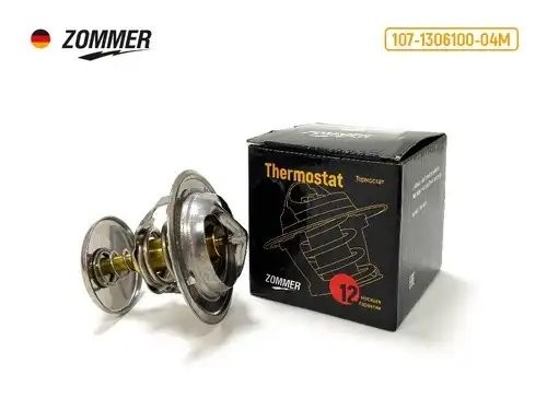 Термостат дв. 402, 406, 409, 421, 534 ЯМЗ, КАМАЗ (87*С) 107-1306100-04М ZOMMER
