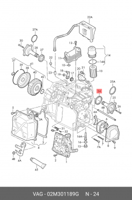 Сальник коробки передач 02M301189G 02M 301 189 G VAG