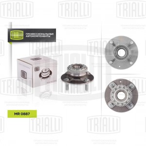 Ступица задняя в сборе с подшипником MR 0887 TRIALLI