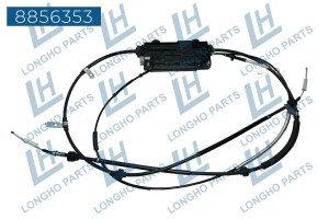 Блок управления LAND ROVER стояночным тормозом в сборе LONGHO 8856353 LONGHO PARTS