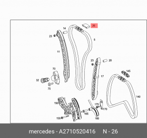 MERCEDES BENZ C209 CLK / R171 SLK / W211 E A2710520416 MERCEDES BENZ