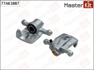 Суппорт тормозной зад. прав. Chevrolet LACETTI седан (J200) 2003 - 2013 77AK1887 77AK1887 MASTER KIT