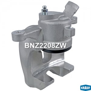 Суппорт тормозной BNZ2208ZW KRAUF