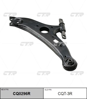 Рычаг подвески TOYOTA Sienna (03-) LEXUS RX (03-) передней нижний правый CTR CQ0296R CTR