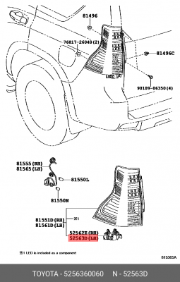 Кронштейн заднего бампера 5256360060 Toyota 52563-60060 TOYOTA