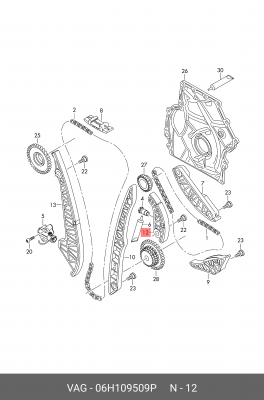 VW TIGUAN (2007-2011) 06H 109 509 P VAG
