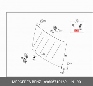 Опора стекла ветрового боковая КамАЗ-54901 A 960 671 01 69 MERCEDES BENZ