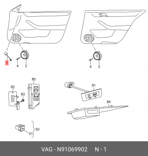 Винт со скр.цил.гол.,внут.TORX VAG N 910 699 02 VAG