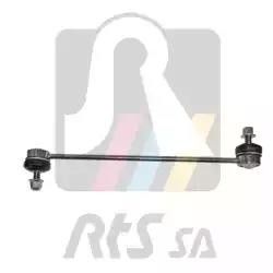 тяга стабилизатора переднего!\ Suzuki Swift 1.3/1.5/1.3DDiS 05> 97-08523 RTS