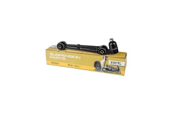 рычаг передний нижний левый!\ Mitsubishi Eclipse D32A 95> Z24469 ZENTPARTS