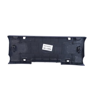 Панель CHERY Tiggo 7 PRO (20-) знака номерного переднего NSP NSP14602000943AAZC NSP